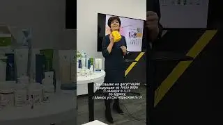Алоэ Вера от компании производителя Форевер Ливинг Продактс #здоровье #косметика #красота #алоэвера