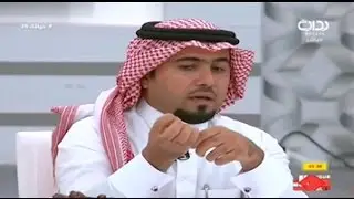 هاش حياتك مع أ. صلاح الغيدان | #حياتك25