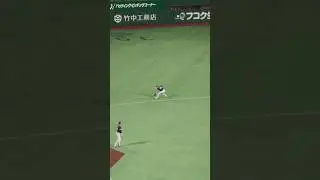 プロ野球スピリッツ2024-2025　内野安打