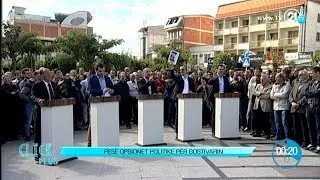 Click Plus - Pesë opsionet politike për Gostivarin 10.10.2017