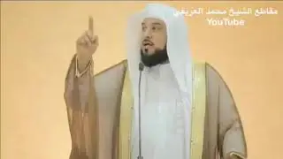 د العريفي خطبة الجمعة النوم حكم وأحكام وسنن وآداب