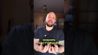 Ты можешь мало есть, но не худеть годами ￼