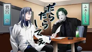 【定期ラジオ配信】#だらだらしてぇ 229【Vtuber】