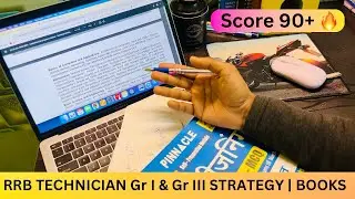 RRB Technician Gr I and III Best Strategy | Books | Science कहाँ से पढ़े