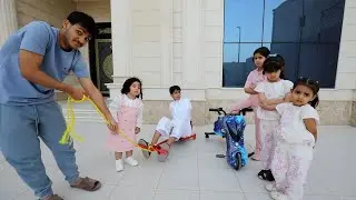 نواف وعماد ياخذون سكوتر ليلى ولين ويسحبون بعض !