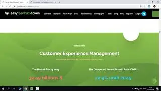 Easy Feedback Token - обзор компании