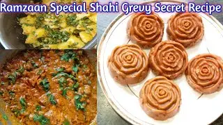 Master Gravy 50 Plus Recipe Ready Just 5 Minute|| Ramzaan Special Make &Freez Grevy
