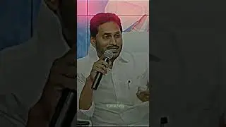 Next election target 175/175 #ysjagan #ysrcp #cmysjagan #jagan