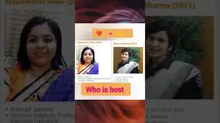 #who is best #vijaylaxmi bidari vs #shrutisharma #lbsna #lbsna #ias #shorts #shorts