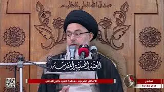 الاحكام الشرعية - شروط صحة الصوم و وجوبه