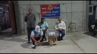 NANDU GANG ARRESTED