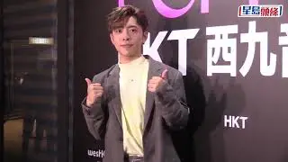 呂爵安Edanlui「西九音樂節」足本訪問