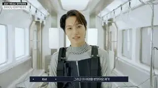 '2021 Winter SMTOWN : SMCU EXPRESS' Jacket Behind the Scene KAI CUT