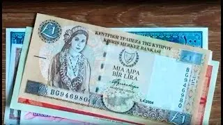Обзор посылки с банкнотами № 5-18 Parcel With Banknotes Overvew # 5-18