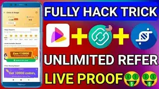 Ello app unlimited refer trick in telugu without parallel space|Ello app payment proof|2020 new app