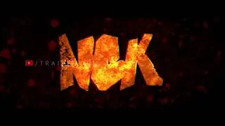 NGK official teaser\surya\