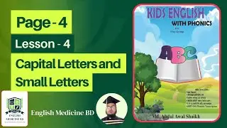 Lesson - 4 , Capital Letters and Small Letters, Page No - 4