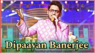 Bachna Ae Haseeno Song | Dipaayan Banerjee 🎤 | Baripada Jagadhatri Mela 2023 #mayurbhanjiadesistyle