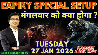 Nifty Prediction & Sensex Analysis for Tomorrow TUESDAY 27 JAN 2026 | Nifty 50 Bank Nifty Tomorrow