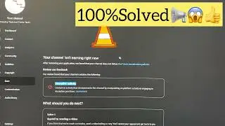 Deceptive Activity Problem Solution ✅ | Deceptive Activity On YouTube Monetization 💵
