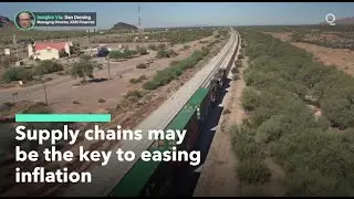 Could Supply Chains Be the Key to Inflation Surge?