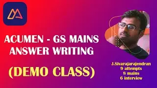 DEMO CLASS-ACUMEN'22-GS MAINS ANSWER WRITING | J.Sivarajarajendran| Minds Of Aspirants