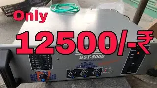 500watts Power Amplifier only 12500/-₹ #Kishor #dj #amplifier @Kishorsoundcabinet