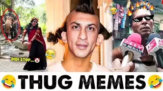 Wah Bete Moj Kardi 😂🤣 | Dank Memes | Trending Memes | The B Boy Memes🔥