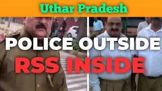 POLICE UNIFORM OUTSIDE | RSS INSIDE | UP CAA PROTEST