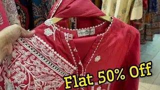 Bonanza Satrangi flat 50% Off | Bonanza Satrangi Sale 2025 💕