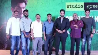 Allu Arjun New Movie Launch