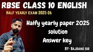 Class 10th Rbse English half yearly paper solution 
