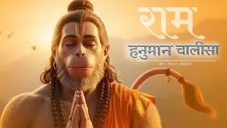 Hanuman Chalisa | हनुमान चालीसा | Devotional Song for Power & Positivity | Jai Hanuman
