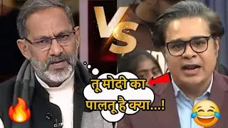 rajkumar bhati destroy amish devgan 🔥😂 || amish devgan roast video || godi media debate #godimedia