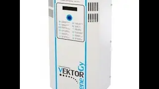 Стабилизатор напряжения VEKTOR ENERGY VN-14000 Trust,распаковка,обзор,тест