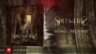 SOLUS ERIS 