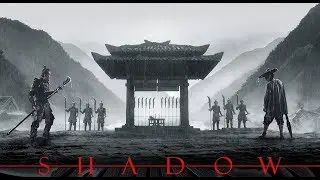 Shadow/Ying | Official Trailer | 1080p HD