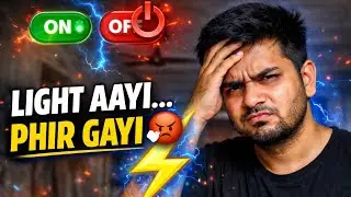 Aaj Gaon Me Bar-Bar Light Gayi 😤 | Real Village Problem Vlog
