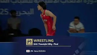 Asian Youth Games Bahrain 2025 - Live Stream - Wrestling