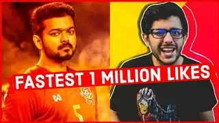 Top 10 Fastest 1 Million Likes Youtube Video In India 2020 |Fastest 1 million Liked Video On Youtube
