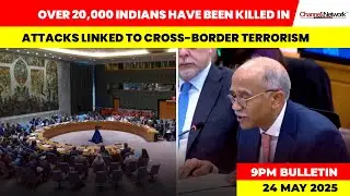 Over 20,000 Indians have been killed in terrorist attacks linked to cross-border terrorism.