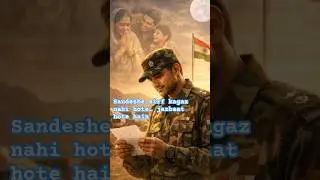 Sandeshe Aate hai 2 | Ghar Kab aaoge 2 #border #90severgreen #arijitsingh #patriotism #shortsfeed