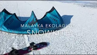 EKOLAGUNA ZIMĄ / Snowkiting na zamarzniętej Zatoce! ❄️ Kitesurfing z MALAYKA trwa cały rok!