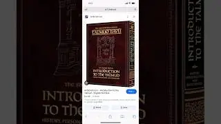 UNDENIABLE PROOF for the ORAL TORAH in the TANACH in LESS than 60 SECONDS!