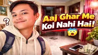 Aaj Ghar Me Koi Nahi Hai 😅🥲 | Vlog 6 Of 2026 | @Skuk06vlogs