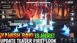 Первый взгляд на рейд KAMISH! | Обновление Solo Leveling: ARISE