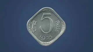 5 Paise Rare Coins Price ? ढूंढ लो 5 पैसे के ये सिक्के ! फायदे में रहोगे