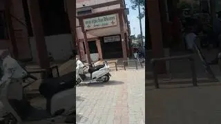 Hathras bagala hospital / हाथरस बागला नंबर 1 हॉस्पिटल #2024#saport #subscribe #subscribe #funny
