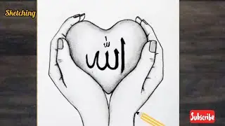 Hand Drawing Tutorial for Prayer