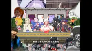 【RealSample】イワシがつちからはえてくるんだ